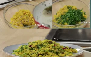 Khamni recipe | khaman dhokla khamani recipe 